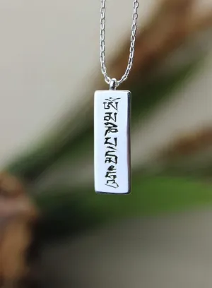 Sleek Silver Compassion Mantra Necklace